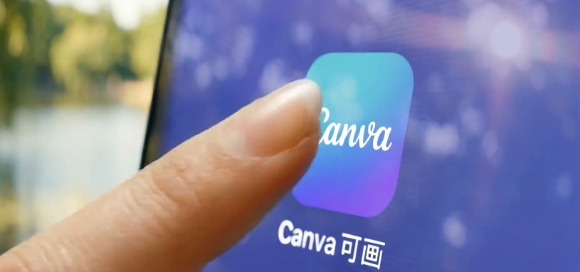 Canva可画macOS客户端界面
